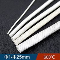 ATUTI Cable Sleeves | 5M 8mm 9mm 10mm Diameter 600 Deg High Temperature Braided Soft Chemical Fiber Tubing Insulation Cable Sleeve Fiberglass Tube