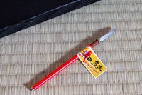 Japanese Spear Ear Pick Cleaner- (RED) !!!