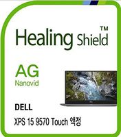 Healingshield Screen Protector Anti-Fingerprint Anti-Glare Matte Film Compatible for Dell Laptop XPS 15 9570 Touch