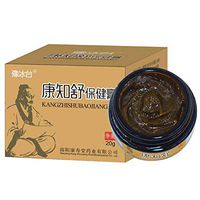 Natural Herbal Hemorrhoids Cream External and Internal Hemorrhoids Anal Fissure Treatment Ointment