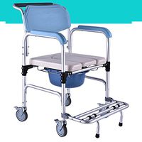 RES&BD Medical Mobile Commode Chair Household Wheeled Commode