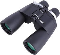Revelook Zoom Binoculars for Adult, 8-21x50 Power Adjustable, Gifts for Men Dad Husband Father Teen Boys Kids, Gear for Bird Watching Hunting, Present for Christmas Birthday Valentines Day Graduation
