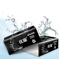 Bamboo Toilet Paper, Biodegradable Septic Safe Bath Tissue, Eco Friendly Fast Dissolving Soft 3 Ply Sheets - 6 Packs of 270 Sheets, Absorbent Bathroom Paper Tissue Napkin (Black, 6 Pack)