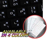 APPLE THAI STICKER FOR KEYBOARD WITH WHITE LETTERING TRANSPARENT FOR DESKTOP, LAPTOP AND NOTEBOOK
