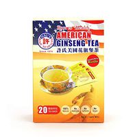 Hsu's Ginseng SKU 1036 | American Ginseng Tea, Economy 20ct | Cultivated Wisconsin American Ginseng Direct from Hsu's Ginseng Gardens | 许氏花旗参 | 20ct Economy Box, 西洋参, B000638OVI