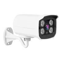 QD300 Security Indoor Outdoor Surveillance Video Camera Mini IP Camera One Million Pixels, IR - Cut Infrared Night Vision Support Bullet Surveillance Cameras (QD300 Bullet Cameras)