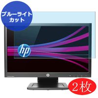【2 Pack】 Synvy Anti Blue Light Screen Protector for HP Compaq L2206 / L2206tm 21.5" Display Monitor Anti Glare Screen Film Protective Protectors [Not Tempered Glass] Updated Version