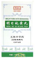 Bright Form Rehmannia - Ming Mu Di Huang Wan