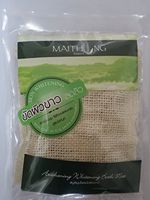 Herbal Whitening Soap Net Weight 100 G X 3 Packs