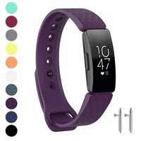 Watbro Compatible with Fitbit Inspire HR Bands/Fitbit Inspire Band, Adjustable Soft Silicone Waterproof Inspire Straps for Women Men Sports Replacement Wristband for Inspire/Inspire HR Fitness Tracker