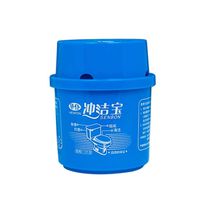 Gallity Strong Effective Quick Foaming Toilet Bubble Cleaner, Automatic Toilet Bowl Bathroom Cleaner, Lasts up to 2500 Times Flushes