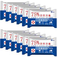 Lasvo 12 Packs of 120 Pcs Disposable Alcohol Cotton Prep Pad Nonwoven Sterilization Swabs Cleanser Cleaning Pad Wet Wipes First Aid Rescue Supply