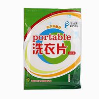 Cutelove Portable Laundry Powder Laundry Detergent Strips 10 Tablets More Convenient Than Liquids Or Powders