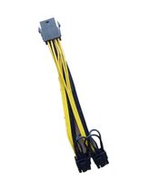 BGNing PCI-E 8 Pin Female to Double 8Pin (6Pin + 2Pin) Male Power Supply Cable Cord PCI-E Splitter Charge Cable for Graphics Video Card 25cm