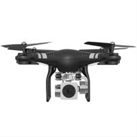 Digood SH5HD 2.4G RC Quadcopter Electricity Adjustment 0.3MP HD Camera Drone FPV Gift (Black)