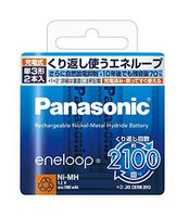 Panasonic eneloop AA-size (2-pack) - Pre-charged rechargeable Ni-MH Battery | BK-3MCC/2