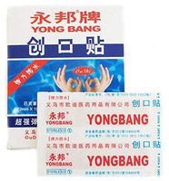 BANG YONG Brand Sheer Waterproof Breathable Plasters- 100 Plasters per Box