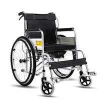 LBYMYB Wheelchair Travel Chair Thick Steel Pipe and Toilet Elderly Disabled Scooter Light Transport Folding Portable Wheelchair (Style : A)