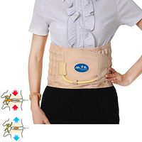 Physio Lumbar Support- Spinal Traction Device- Air Inflatable Waist Support Belt- Decompression Lower Back Brace- Khaki One Size for Less Than 51 Inches Waist