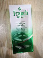 Franch Oil Bottles Traditional Medicine 55ml, Burns,Wounds,Mosquito Bites HALAL