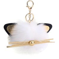12CM Cute Keychain Pendant Women Pom Pom Car Keychain Handbag Wallet Backpack Key Ring (White)