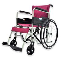 MLX Wheelchair, Foldable Wheelchair, Manual Wheelchair, Disabled Elderly Walker (Color : Black)