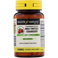 Mason Natural Milk Thistle and Cranberry Capsules, Liver and Kidney Cleanser - 60 Ea