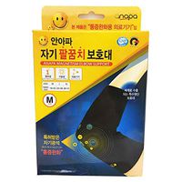 Anapa Pain Relief Elbow Sleeve Arm Support Magnetic Ore Therapy KFDA (M(7.48~9.05 in))