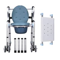 Goquik Elderly Walker Aluminum Alloy Disabled Toilet Chair Rehabilitation Equipment Collapsible Walker (with Wheel/with Seat Plate)