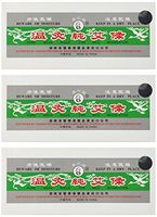 Pure Moxa Rolls for Mild Moxibustion (Box of 10 Rolls) - 3 boxes by Pure Moxa