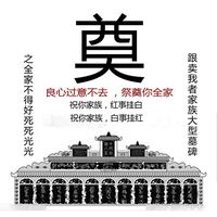 10 inch Black ḎìlÐɔ Female Real Feel Personal Massage Toys with Powerful Suction Cup