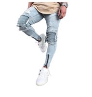 Men Jeans Daoroka Men's Ripped Slim Fit Straight Zipper Denim Pants Vintage Style Motorcycle with Broken Holes (31, Blue)