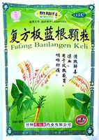 Banlangen TEA , Fufang Banlangen Keli , 15 Individual Sachets - 6 Pak
