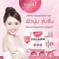 Collagen premium concentrated special formula collagen contains 14 sachets