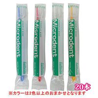 Hakusui Trading Microdent 20 Count (#432)