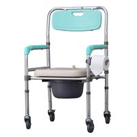 HSRG Folding Mobile Commode Chair,Height Adjustable with Detachable Toilet Tissue Bracket for for The Elderly, Patients, Pregnant Women, Children Toilet Seat