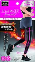 PIP Slim Walk Beau Acty Combustion Shape Leggings Sports Black M ~ L Size