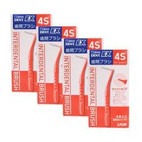 Lion Dent. Ex Interdental Brush 4S 4 Count, 4 Pack (Red) (Made in Japan)