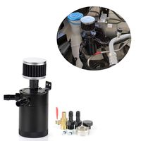 Tasan Racing Aluminum Compact Baffled Oil Catch Can 2 Port Plug + Fittings + Filter