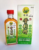 3 Packs - Lotus Leaf Brand Gu Ci Jing Bone Spurs Relief Oil 60ml, Made in Singapore 三瓶装 荷叶牌正新加坡强力骨刺精 60毫升 新加坡制造 8887103011551