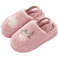 residentD 🌷🌷3.5-10Y Toddler Kids Home Slippers Baby Girls Boys Cartoon Warm Indoors Floor Shoes (Age:3.5-4Years, Pink)
