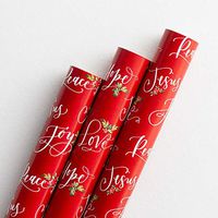 Dayspring Hope, Joy, Peace, Love, Jesus - Premium Christmas Wrapping Paper - Set of 3