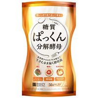 Svelty Pakkun decomposition yeast as diet pills supplements for women and men from Japan 56 tablets