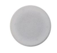 Yamaha NS-IC400WH in-Ceiling Speakers, White