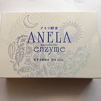 anela macrobiotic enzyme