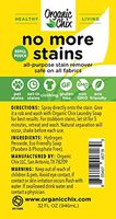 No More Stains, Natural Stain Remover, Non-toxic 32 ounce refill pouch