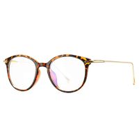 COASION Blue Light Blocking Glasses for Women Vintage Round Anti Blue Ray Computer Game Eyeglasses (Tortoise/Gold)