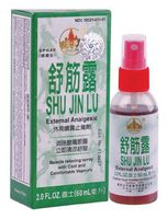 Shu Jin Lu External Analgesic Spray 2.0 Oz - 60 ml Bottle