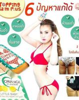 6 Pcs Topping Balm Plus Skin Care The Nipple & Groin to Pink & Clear Dark 35 g