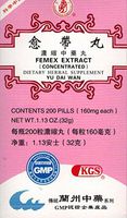 Femex Extract (Yu Dai Wan) 200 Pills X 12